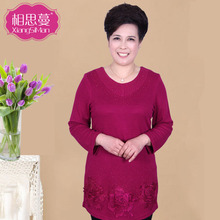 【<em>中年</em>中<em>长款毛衣女</em>】最新最全<em>中年</em>中<em>长款毛衣</em>