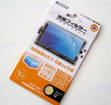 psp膜_高透防刮索尼PSPGO液晶屏保护膜北通PS