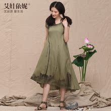 【<em>无色无味</em>棉麻<em>女装</em>】最新最全<em>无色无味</em>棉麻女