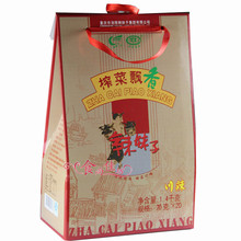 【<em>辣妹子</em>涪陵<em>榨菜</em>】最新最全<em>辣妹子</em>涪陵<em>榨菜</em> 