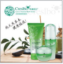 【填痘坑】最新最全填痘坑 产品参考信息_一淘