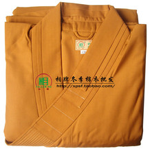 【僧袍潮男】最新最全僧袍潮男 产品参考信息_一淘搜索