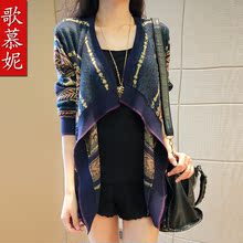 【<em>民族风开衫</em>毛衣】最新最<em>全民族风开衫</em>毛衣 