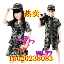 【长大我要当警察服装】_童装价格_最新最全