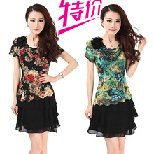 【<em>哥弟真丝</em>裙】_<em>女装</em>价格_最新最全<em>女装</em>返利