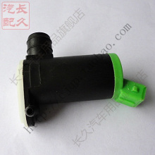 【爱丽舍喷水电机】最新最全爱丽舍喷水电机返