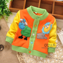 【<em>女童开衫毛衣加厚</em>外套】最新最全<em>女童开衫</em>毛