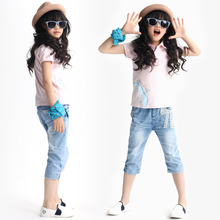 【女童中<em>大童马裤</em>】最新最全女童中<em>大童马裤</em> 