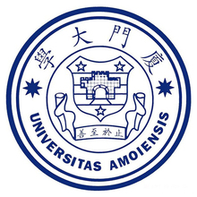 【806宏微观经济学】_文化用品价格_最新最全