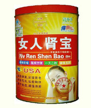 【<em>清秀</em>亭<em>女人</em>肾宝】最新最全<em>清秀</em>亭<em>女人</em>肾宝 