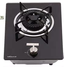 【万和单灶】最新最全万和单灶 产品参考信息