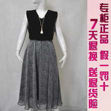 【<em>安可安芳女装</em>】最新最全<em>安可安芳女装</em>返利优