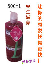 【<em>头发长得</em>】最新最全<em>头发长得</em> <em>产品</em>参考信息