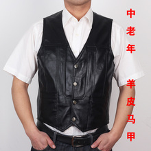 【<em>海宁男士</em>皮<em>马甲</em>】最新最全<em>海宁男士</em>皮<em>马甲</em>返