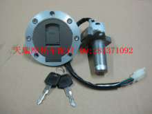 托车配件 JH125-F JH150-F 独狼 套锁 油箱锁