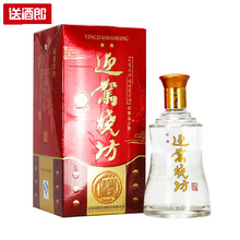 深秋味蕾之旅：探寻桑椹酒的独特魅力