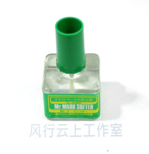 【水贴软化剂】最新最全水贴软化剂 产品参考