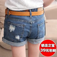 夏季<em>高腰牛仔短裤</em>女高腰显瘦卷边大码牛仔短裤