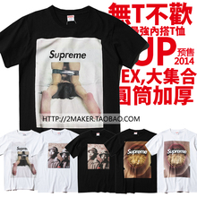 【摇滚<em>少女欧莉</em>】最新最全摇滚<em>少女欧莉</em>返利优