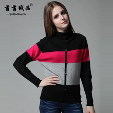 【<em>羊绒毛衣</em> <em>缩水</em>】最新最全<em>羊绒毛衣</em> <em>缩水</em>返利