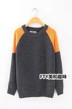 【<em>擦肩毛衣</em>】最新最全<em>擦肩毛衣</em> 产品参考信息