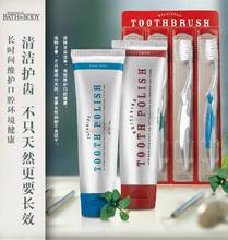 【美乐家牙刷】最新最全美乐家牙刷 产品参考信息_一淘搜索