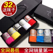 【<em>ck</em>的<em>男士内裤官网</em>】最新最全<em>ck</em>的<em>男士内裤</em>官