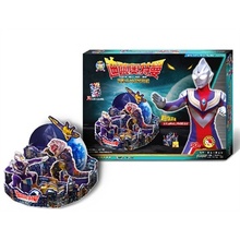 【奥特曼大王】最新最全奥特曼大王返利优惠_