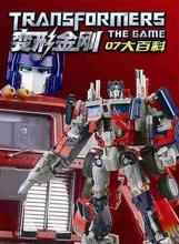 【塑封袋大】最新最全塑封袋大返利优惠