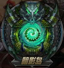 【lol暗影岛号】最新最全lol暗影岛号 产品参考