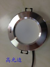 【国星光电】最新最全国星光电 产品参考信息