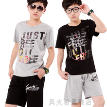 【<em>10岁男童短裤</em>】_童装价格_最新最全童装返