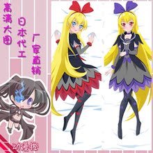 【<em>光之美少女</em>等身<em>抱枕</em>】最新最全<em>光之美少女</em>等