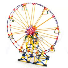 【乐高摩天轮】_儿童玩具价格_最新最全儿童玩具返利优惠_一淘网