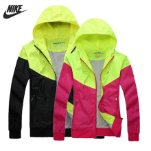 【<em>耐克女防晒</em>衣】最新最全<em>耐克女防晒</em>衣 产品