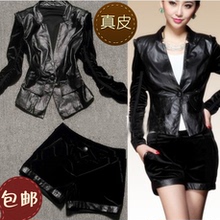 【皮衣<em>皮短裤套装</em>】最新最全皮衣<em>皮短裤套装</em> 