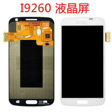 【i9250屏幕总成】最新最全i9250屏幕总成返利