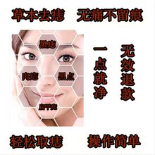 深圳医疗美容行业发展现状与前景展望