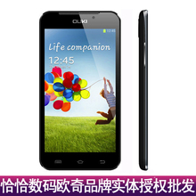 【欧奇oka31手机】最新最全欧奇oka31手机 产