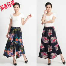 【<em>中年人短裤女</em>】_女装价格_最新最全女装返