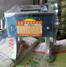 【切羊肉片刀】最新最全切羊肉片刀 产品参考