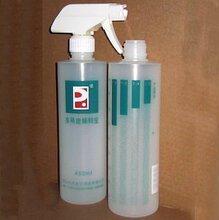 【完美多用途稀释宝】最新最全完美多用途稀释