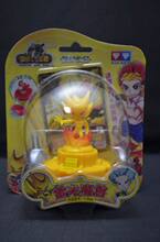 正版奥迪御兽王者 对战公仔 雷光魔兽 519005