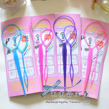 【<em>盘头发</em>工具盘发器】最新最全<em>盘头发</em>工具盘发