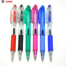 【zebra圆珠笔】最新最全zebra圆珠笔 产品参