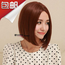 【<em>中分</em>沙宣假发】最新最全<em>中分</em>沙宣假发 产品