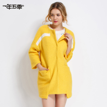 【<em>无领毛呢外套</em>冬女】最新最全<em>无领毛呢外套</em>冬
