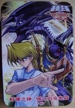 【游戏王城之内卡组】最新最全游戏王城之内卡组 产品参考信息_一淘搜索