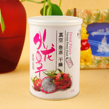 【火龙果干】最新最全火龙果干返利优惠