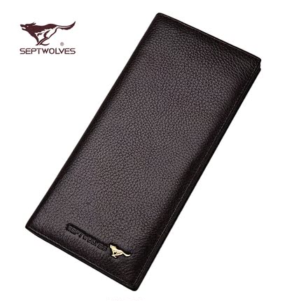 七匹狼男士长款钱包真皮多卡位头层牛皮票夹 
